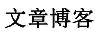 030院社区春雨运动裤